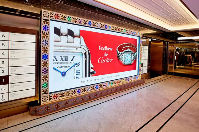 Harrods Department Store 1