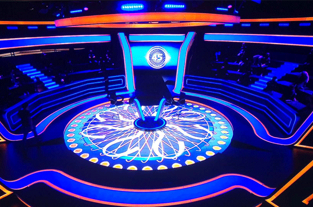 Turkey TV Studio