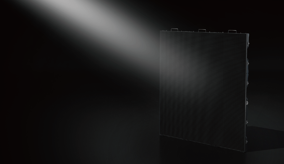 Low Reflectivity